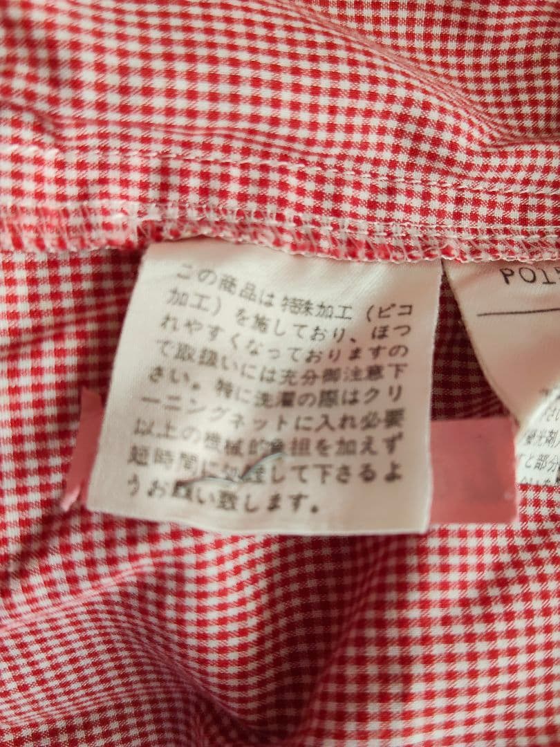 ピンクハウス　　ブラウスのみ