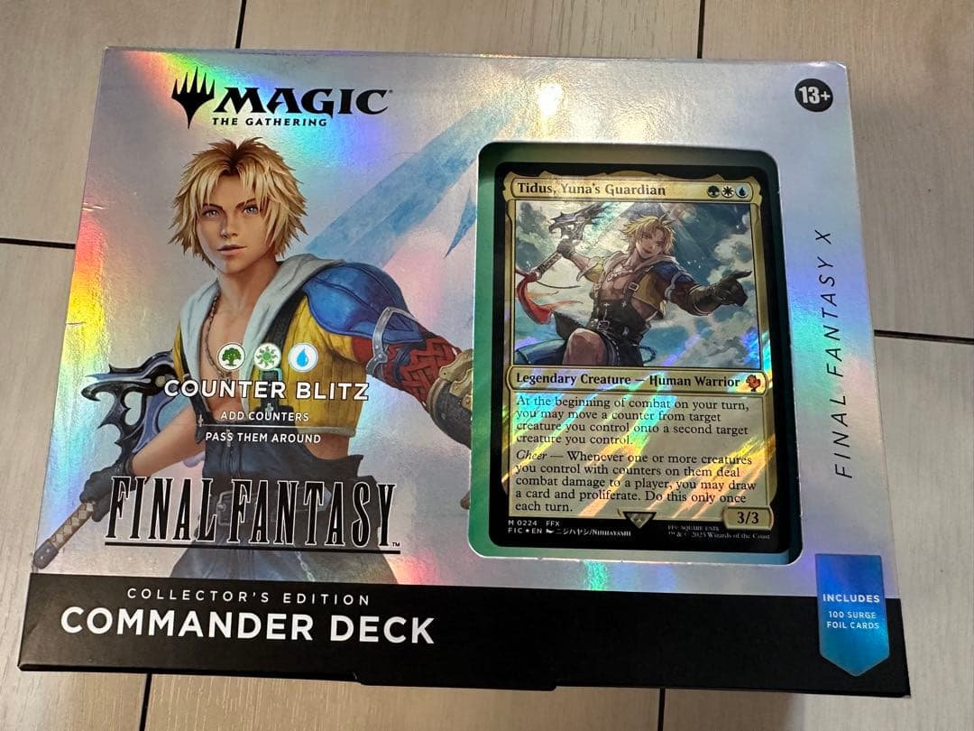 ファイナルファンタジー コレクター版 統率者デッキ カウンター・ブリッツ 英語版