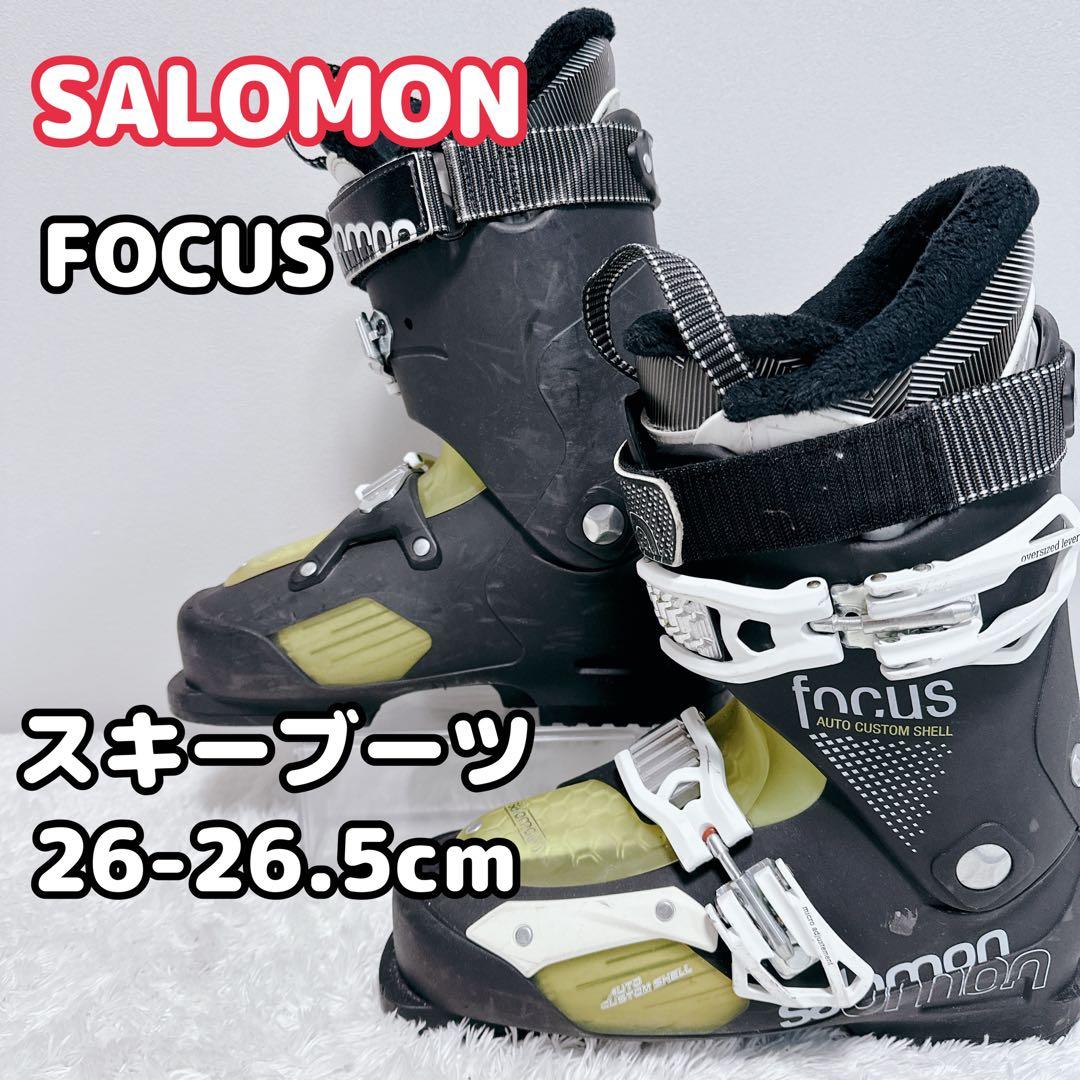メンズ　スキーブーツ　SALOMON FOCUS　サロモン　26cm