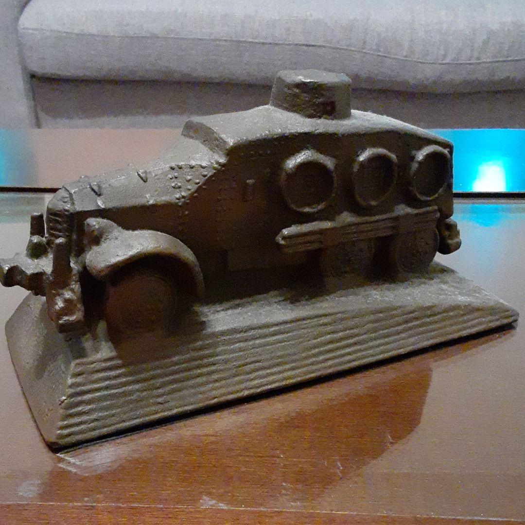 南満州鉄道　日本軍ヴィッカースクロスレイ装甲車。