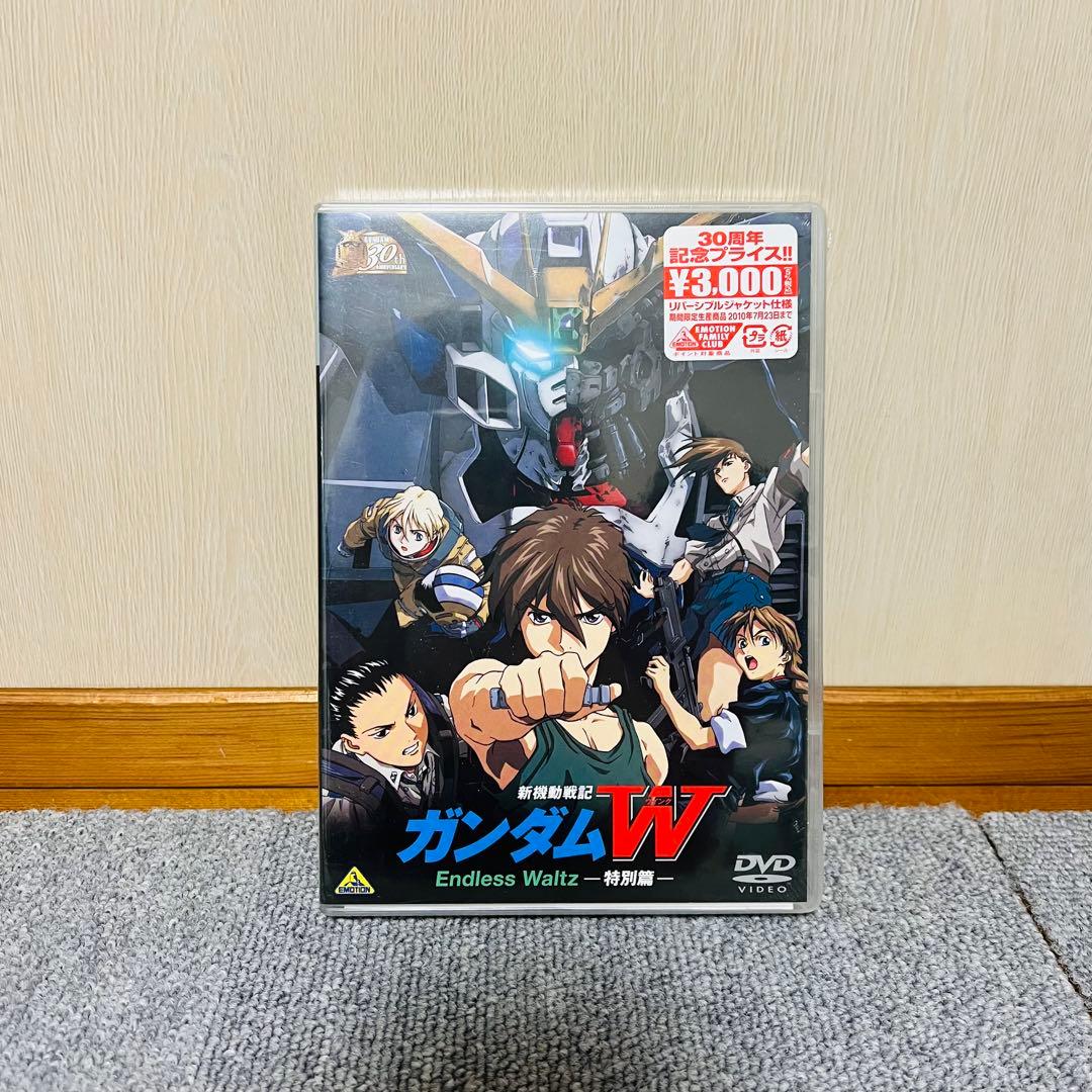 う*ー様 【未開封・見本品・非売品】機動戦士ガンダム 30周年記念　まとめ売り