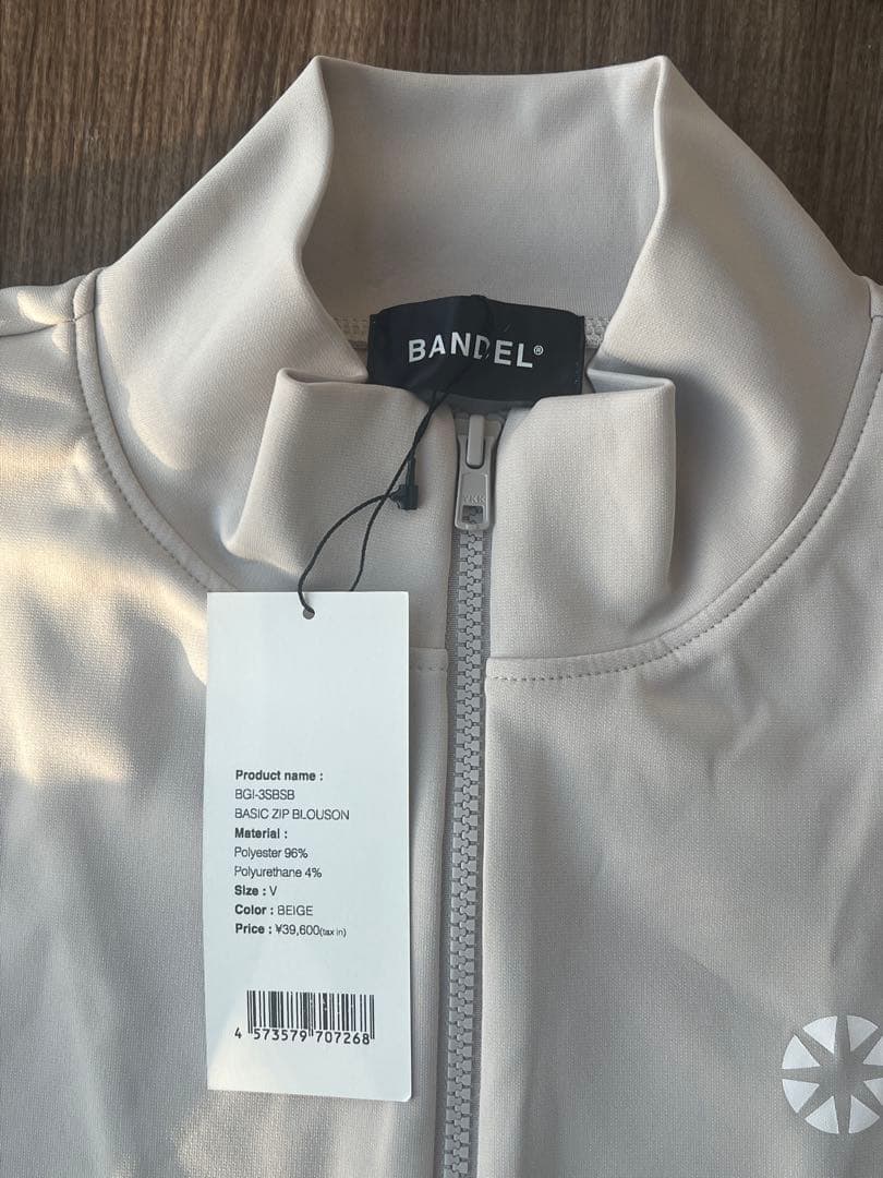 BANDEL バンデル　ベーシックフルジップブルゾン　5 ベージュ　XL 春秋用