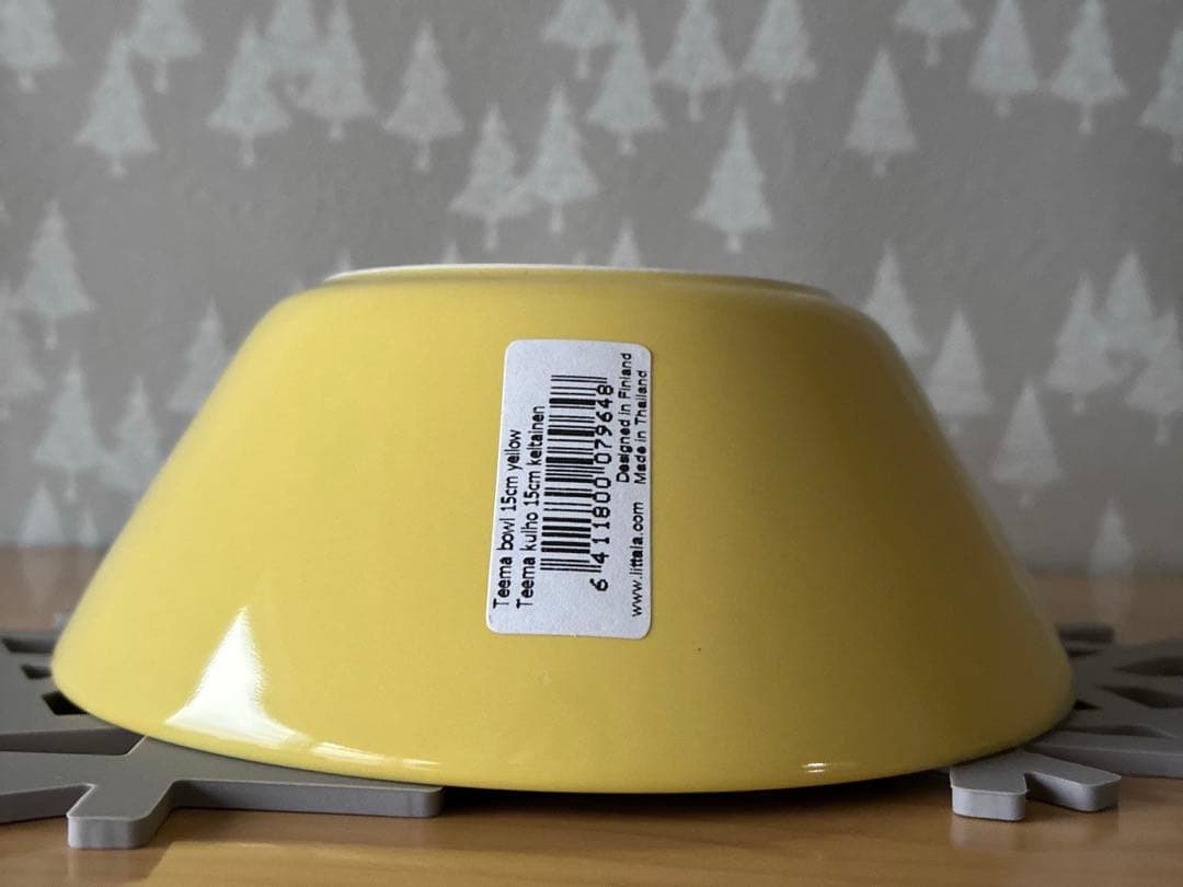 イッタラ　ティーマ　イエロー　限定色　scope スコープ