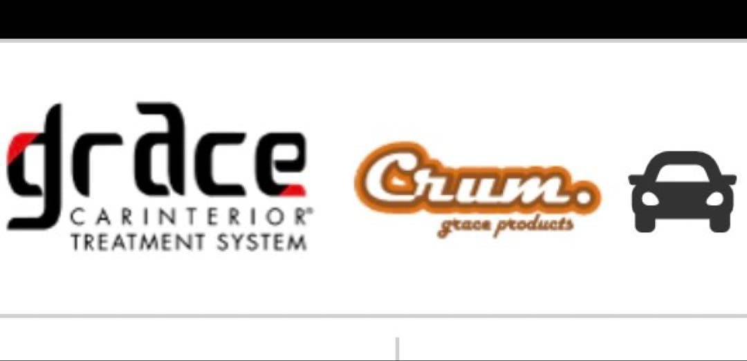 ジムニー　アームレスト(運転席)