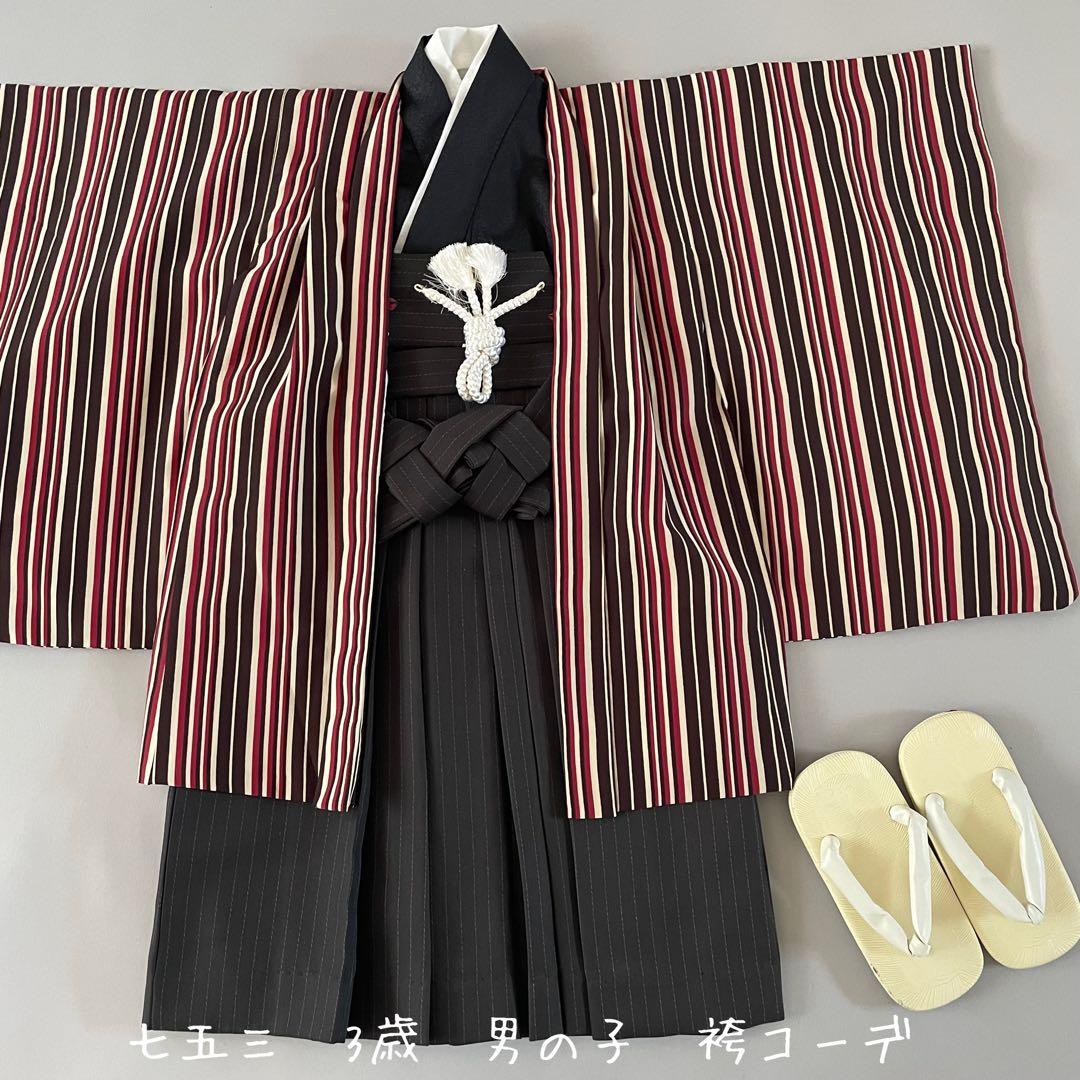 七五三　3歳　羽織　袴コーデ