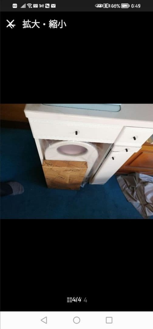 ‼️引取限定ホワイト ドレッサー・鏡台 楕円形ミラードレッサー鏡台