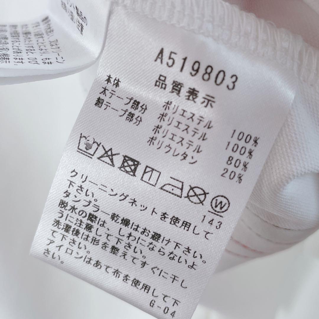 25FW【新品未使用 アルチビオ】機能素材脇ラインポイント半袖ハイネック38号