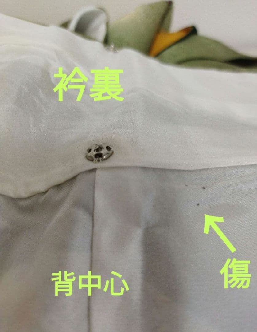 sa-kura33様　418.振袖7点セット 正絹フルセット　成人式