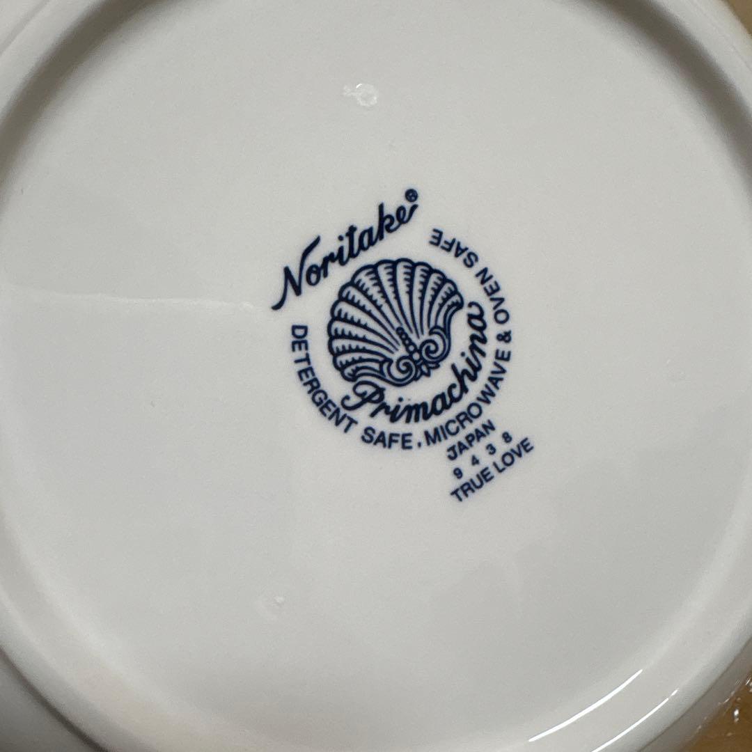 ノリタケ トゥルーラブ　モーニングセット　プレートセット　ボウル　3点セット