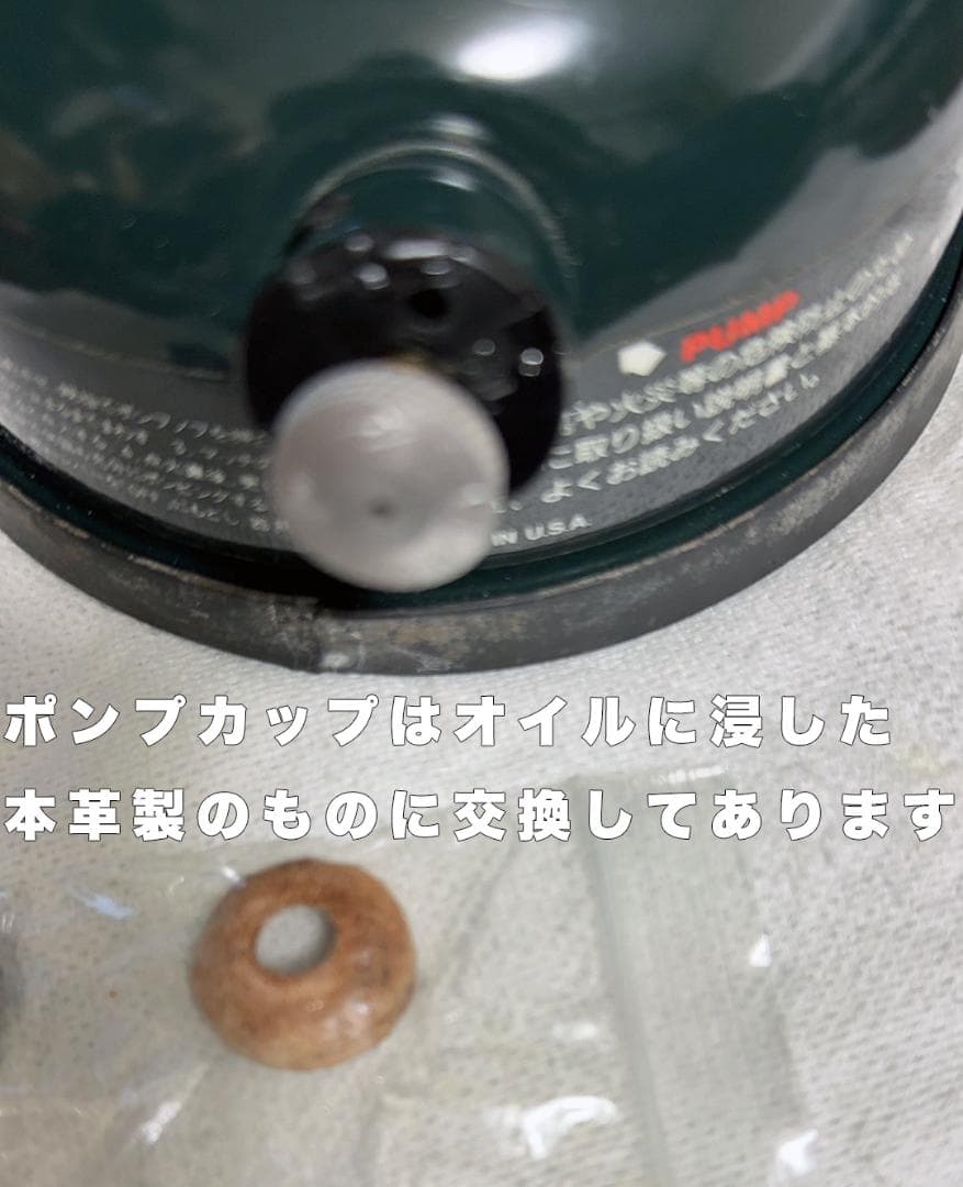 コールマンシングルバーナー 508A改(白灯油燃焼確認済)95年式 おまけ付き