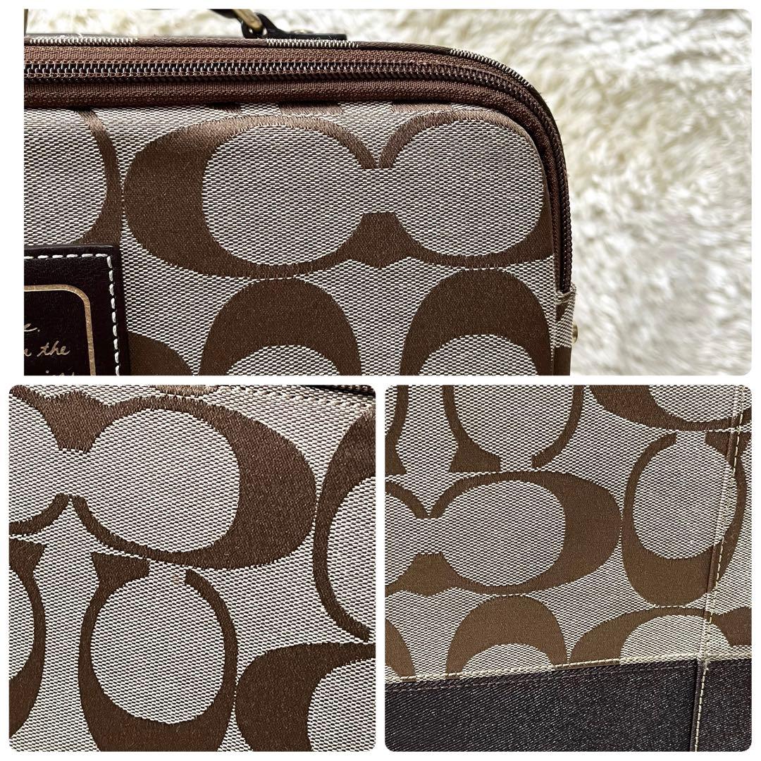 コーチ　キャリーケース　シグネチャー　2輪　キャンバス　レザー　ベージュ　茶色