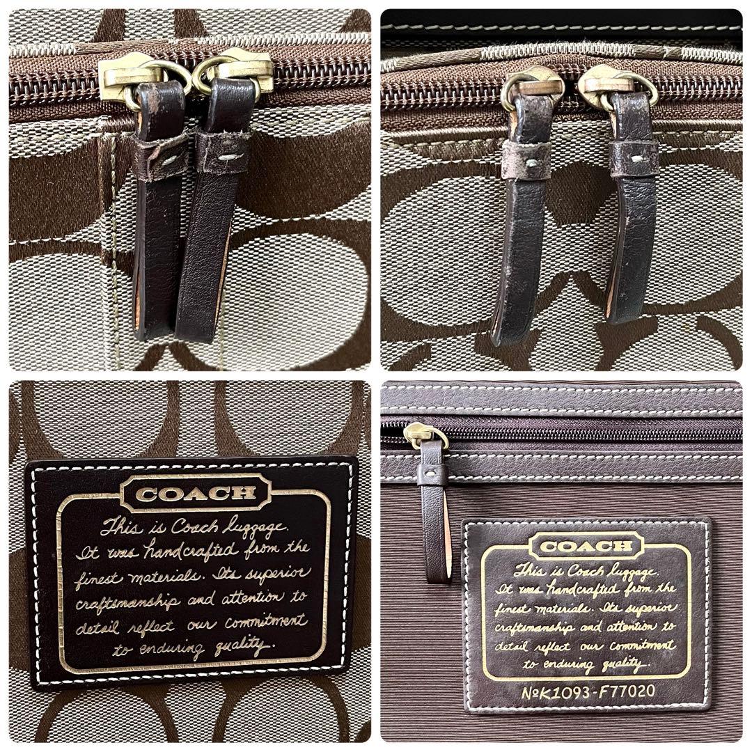 コーチ　キャリーケース　シグネチャー　2輪　キャンバス　レザー　ベージュ　茶色