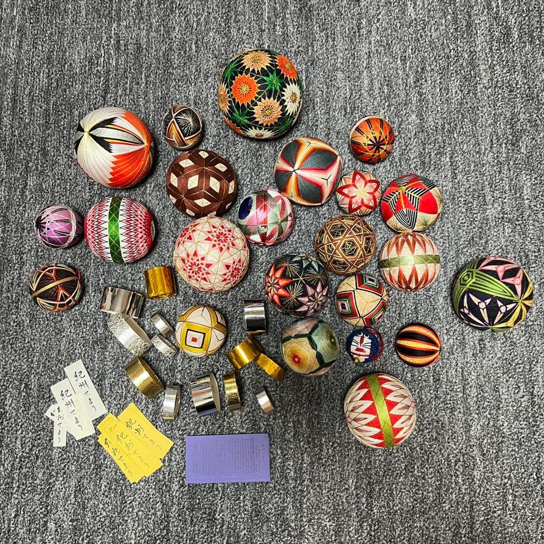 紀州てまり　23個　大　中　小　手毬