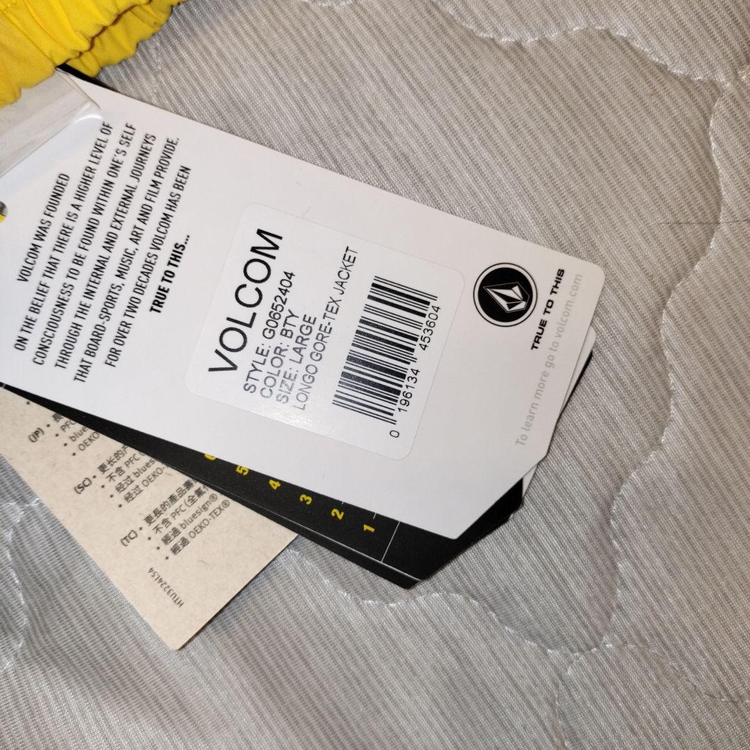 volcom スノーウェア L メンズ