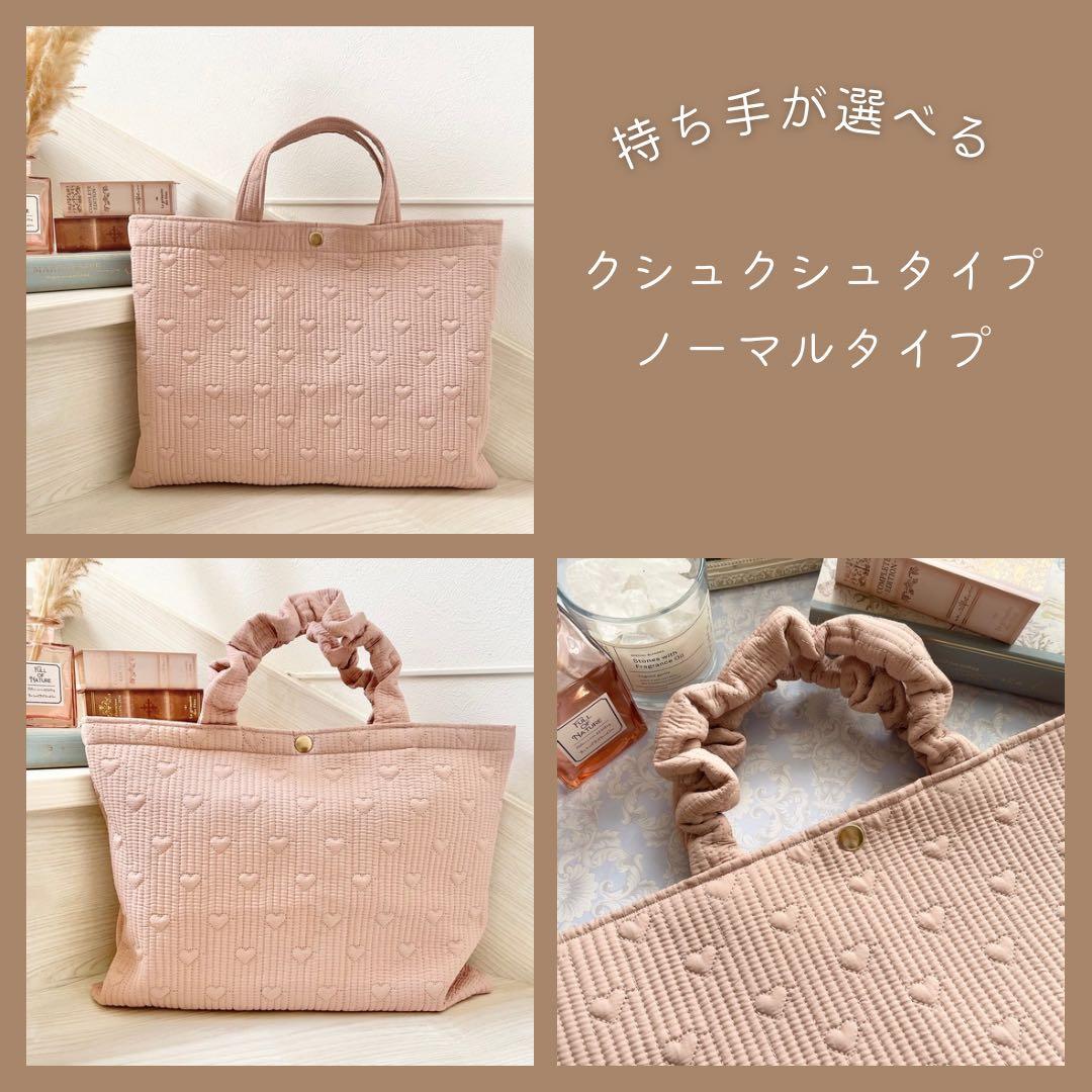 【3点セット】レッスンバック　上履き入れ　お着替え入れ プレゼント付き