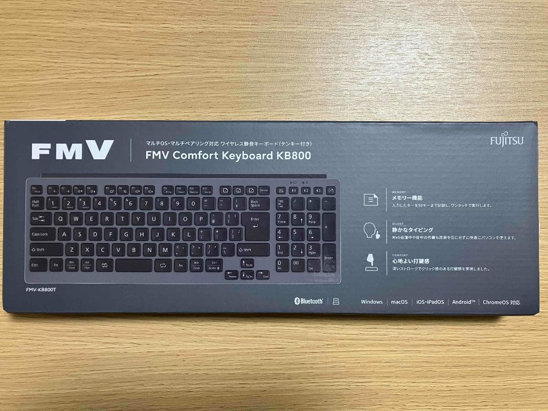 Fujitsuキーボード（FMV Comfort Keyboard KB800）