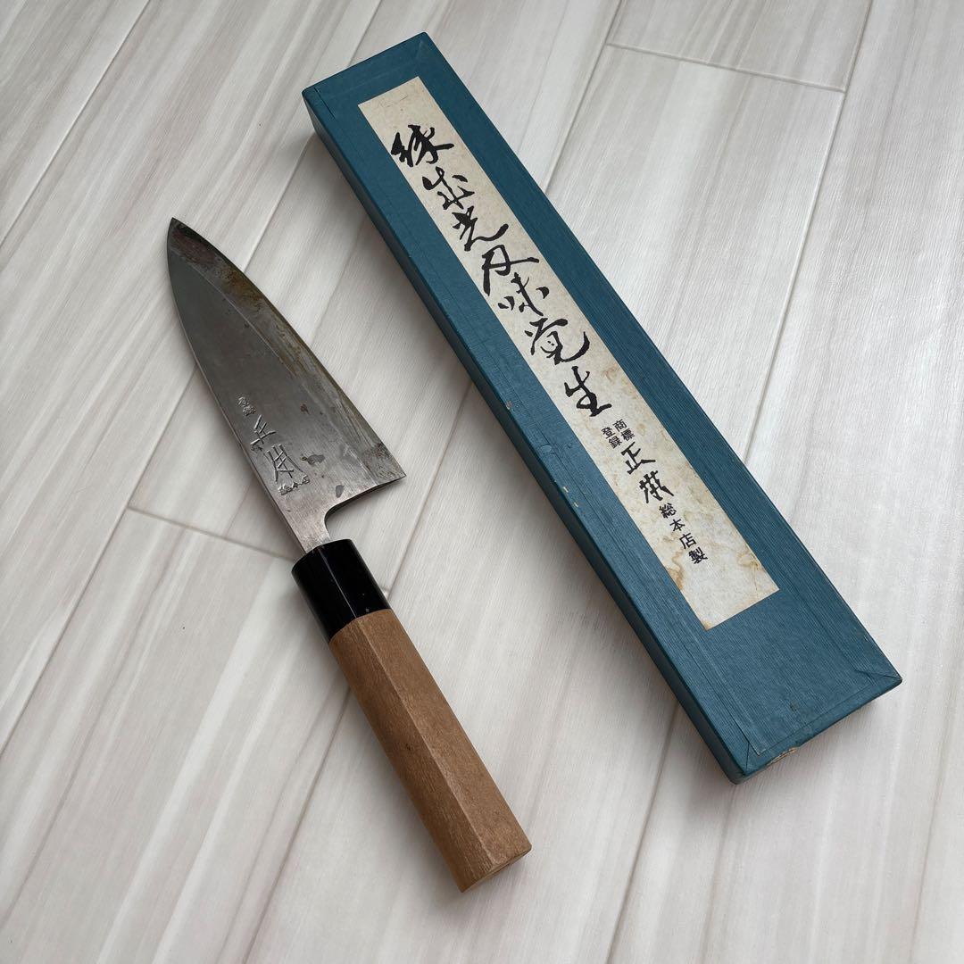 正本総本店　出刃　165mm