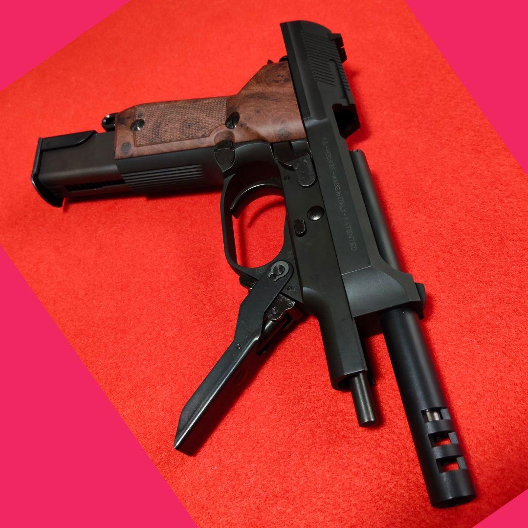 KSC ベレッタ M93RII HW ガスブローバック