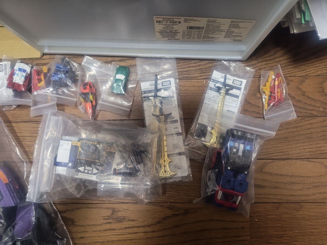 トランスフォーマーセット