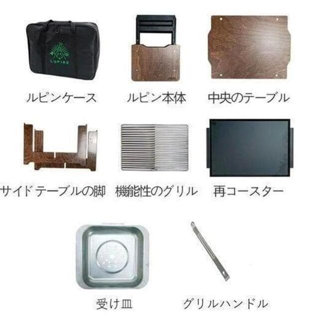 【新品】 BBQグリル &テーブル コンロ アウトドア キャンプ