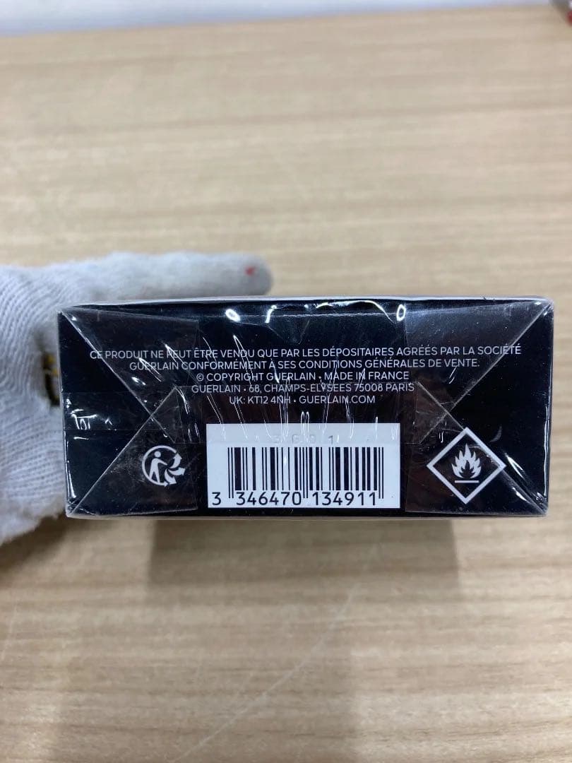 ゲラン　ロムイデアル　インテンス　GUERLAIN L'Homme Ideal