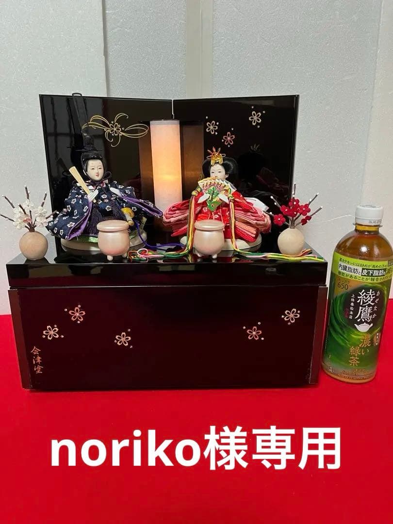 コンパクト収納型親王飾り　陽菜 会津塗お屏風収納飾り台セットE