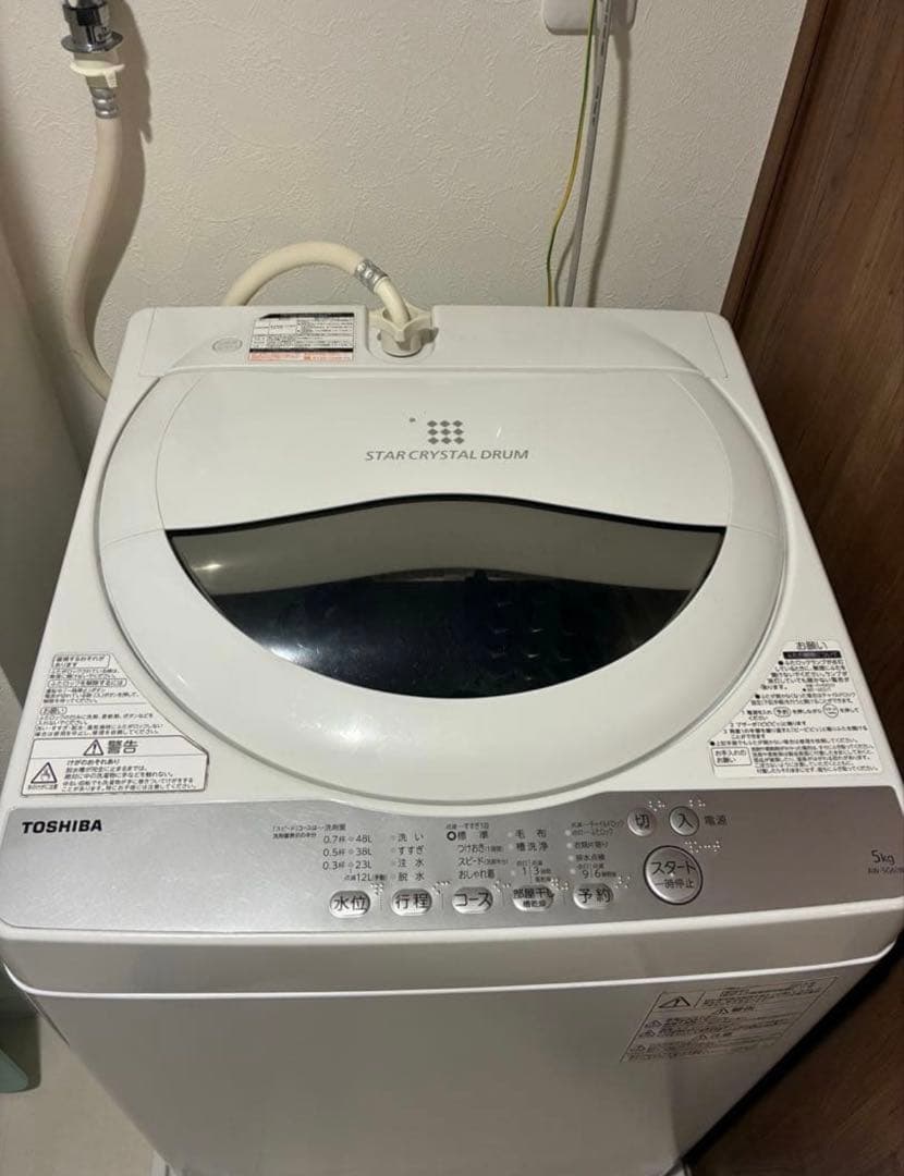 東芝 洗濯機 AW-5G6(W)