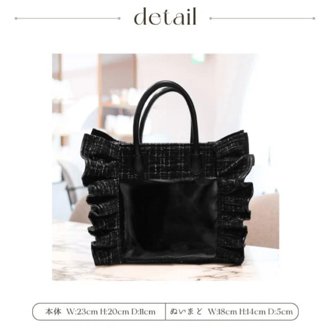 Riridear リリディ 推し活 ぬいバッグ 痛バ 痛バッグ