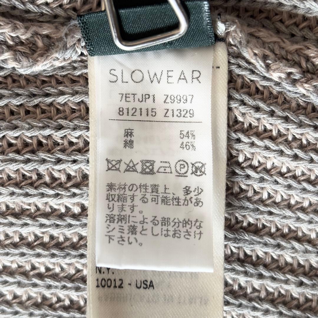 現行✨️極美品 ザノーネ ニットジャケットカーディガン 44 グレージュ リネン