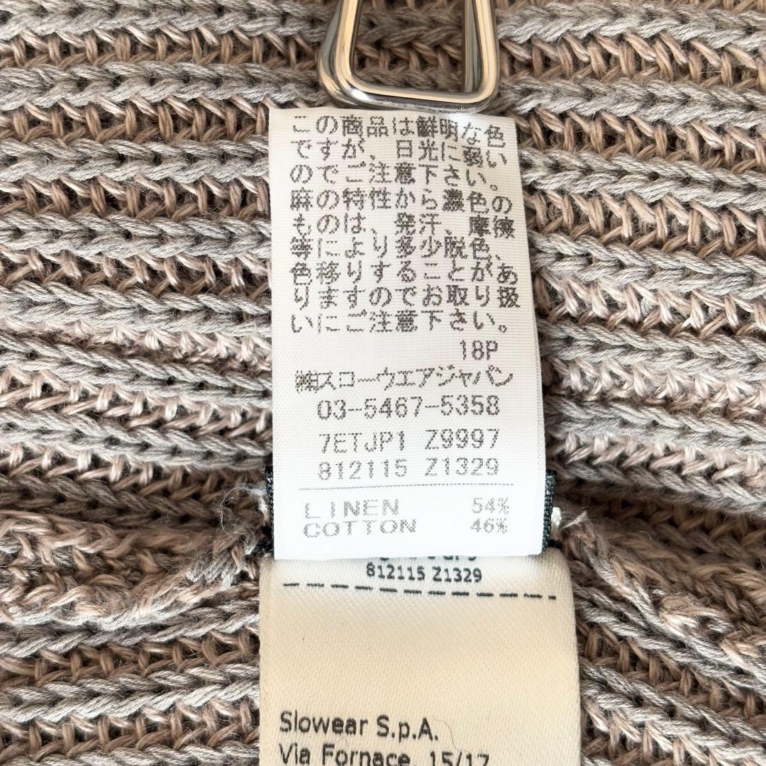 現行✨️極美品 ザノーネ ニットジャケットカーディガン 44 グレージュ リネン