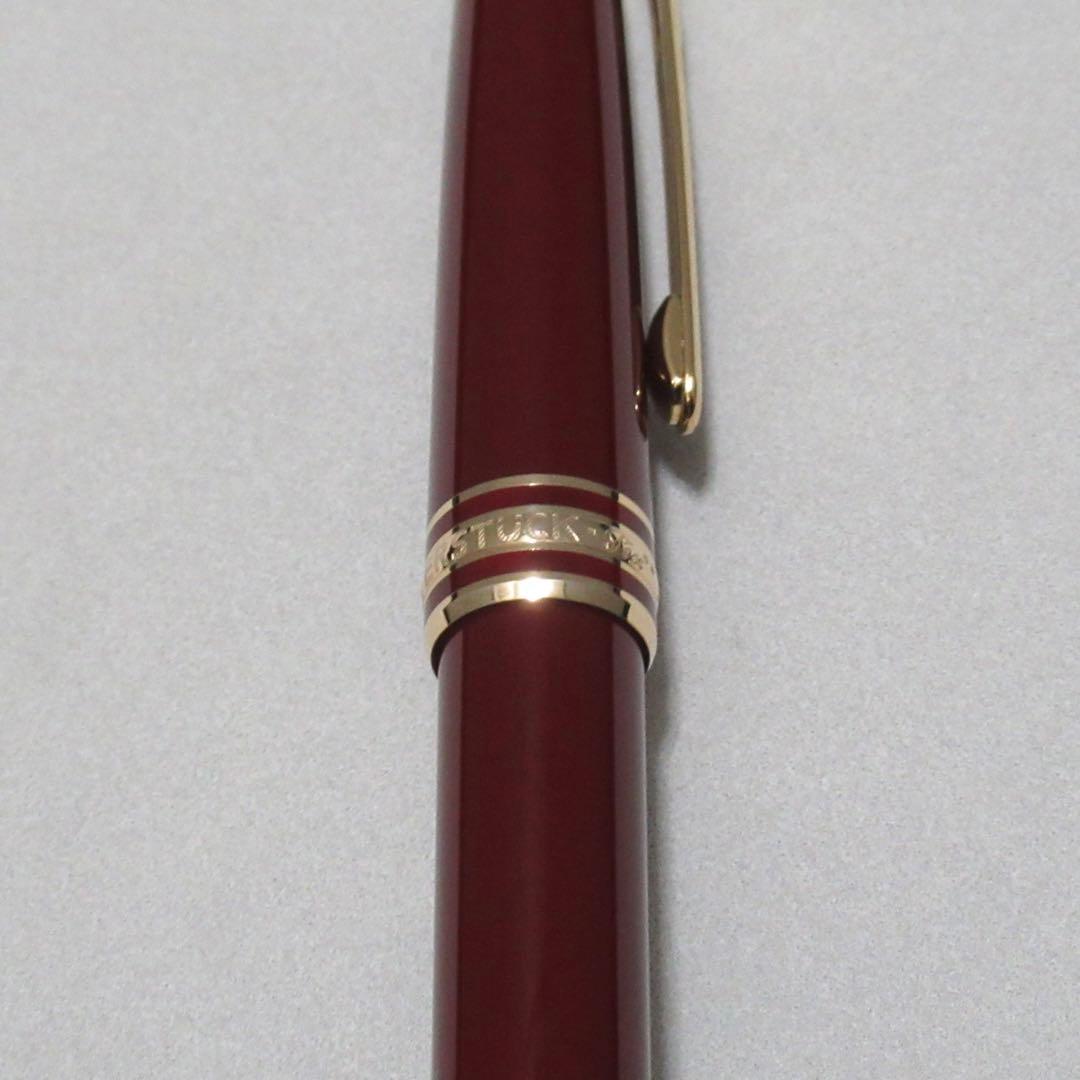 モンブラン シャープペンシル 165 ボルドー 0.7mm