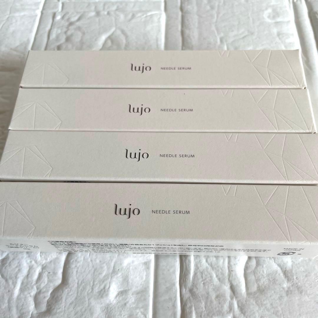 新品未使用lujoルジョーニードルセラム美容クリームアイクリーム9g4本セット