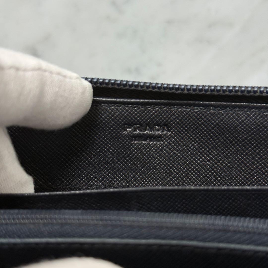 PRADA プラダ ラウンドファスナー 長財布 サフィアーノ ネイビー 3角