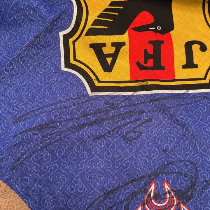 【値下げ】1998フランスワールドカップ　日本代表直筆サイン入り　バンダナ