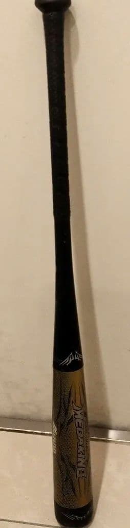 ハルタム様ミズノ ビヨンドマックス メガキング 84cm　ウレタンバット