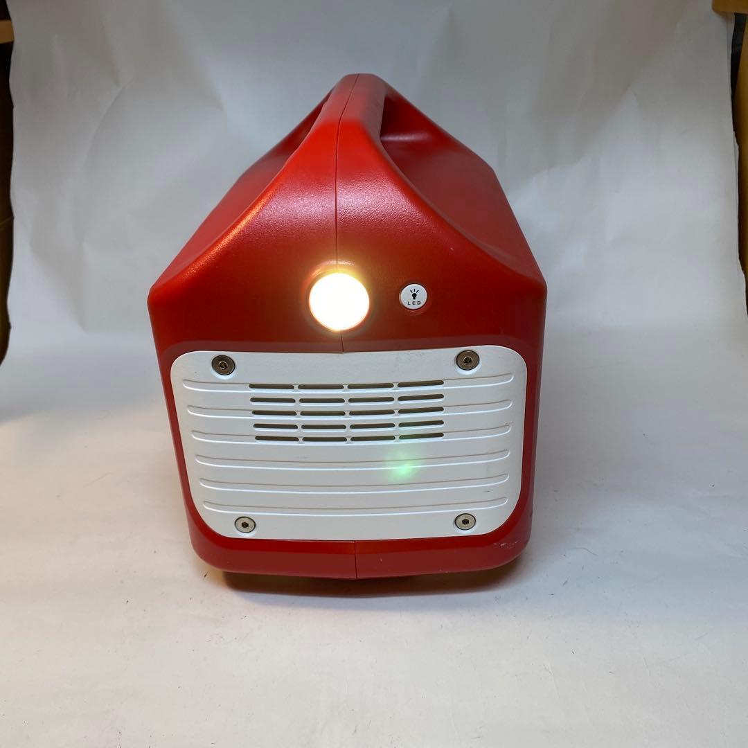 Power ArQ Last Offer ‼️