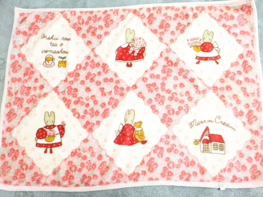 【レア】【made in JAPAN】マロンクリーム　毛布