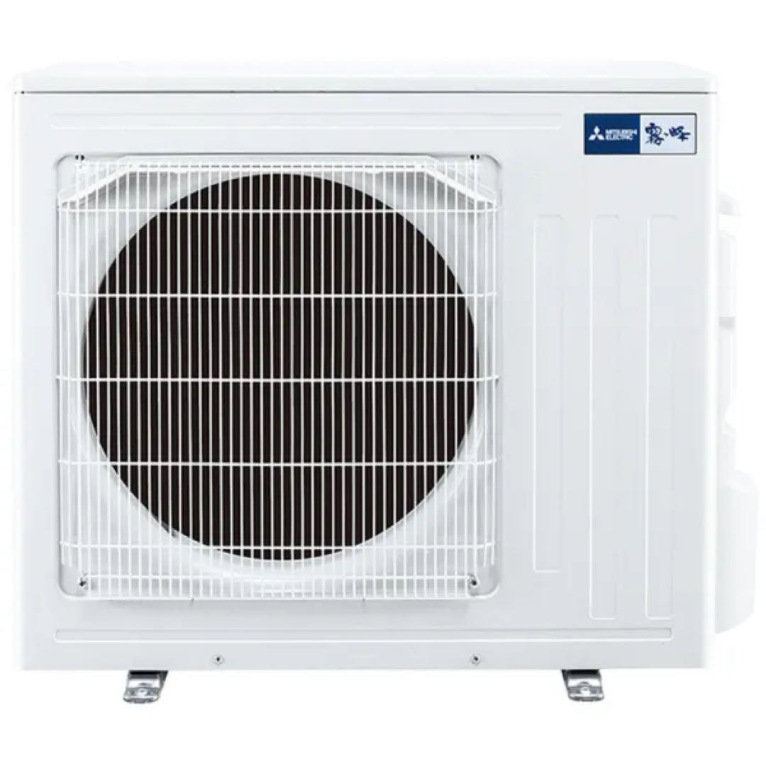 MSZ-ZW5619S-W エアコン 霧ヶ峰 Zシリーズ ピュアホワイト18畳用