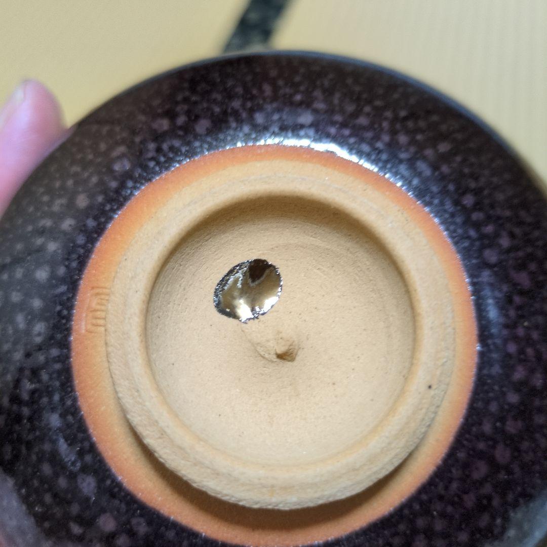 値下] 九谷焼 翠陶園 長谷川翠光 純金箔 黒色金彩梅花模様茶碗 木箱付 茶道具