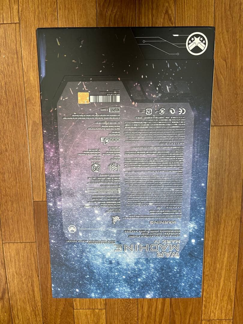 専用です　ホットトイズ　ウォーマシン　マーク4