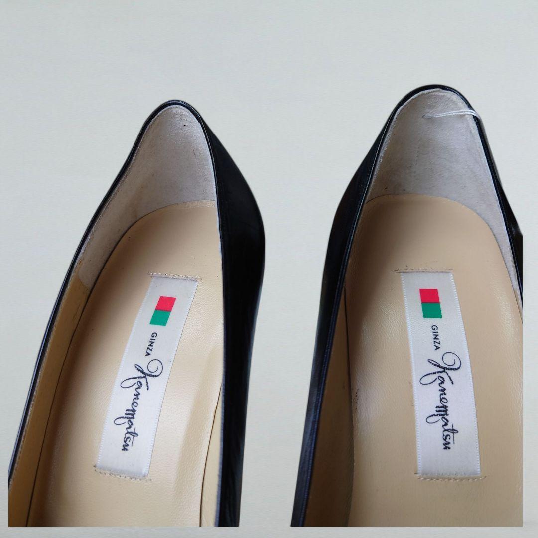 タグ付 銀座かねまつ パンプス スクエアトゥ 24cm 黒靴 本革 ハイヒール