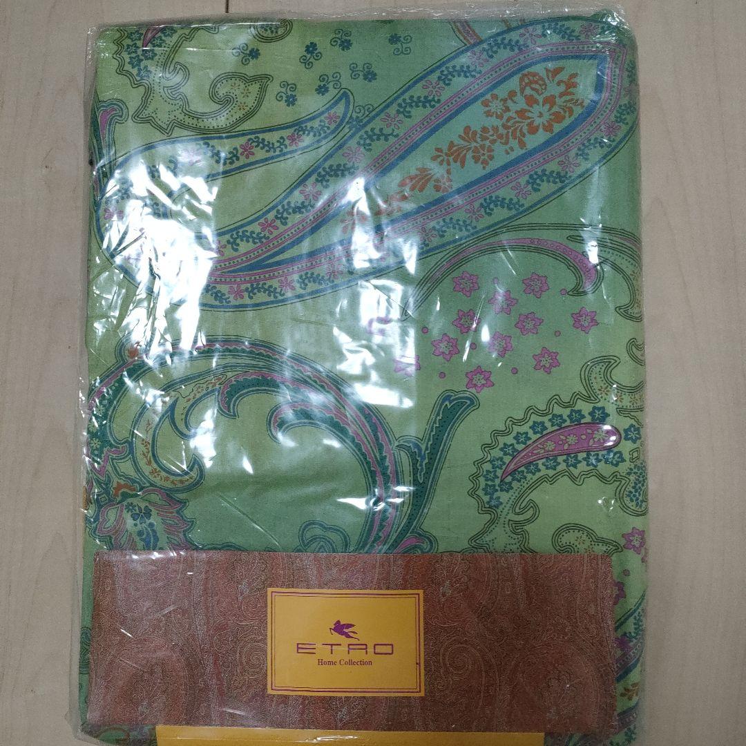 ETRO ペイズリー柄 掛け布団カバー150×210cm 綿100%枕カバーつき