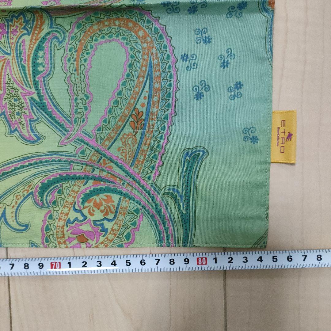 ETRO ペイズリー柄 掛け布団カバー150×210cm 綿100%枕カバーつき