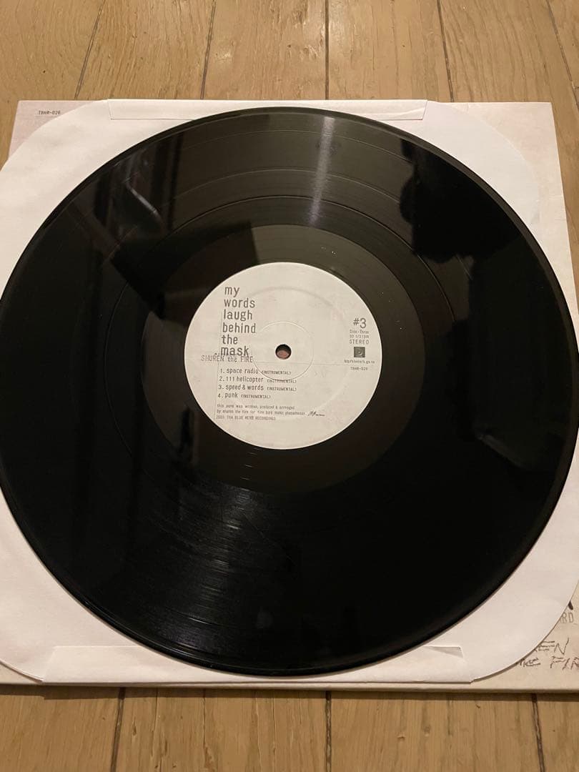 邦楽 shuren the fire 2LP