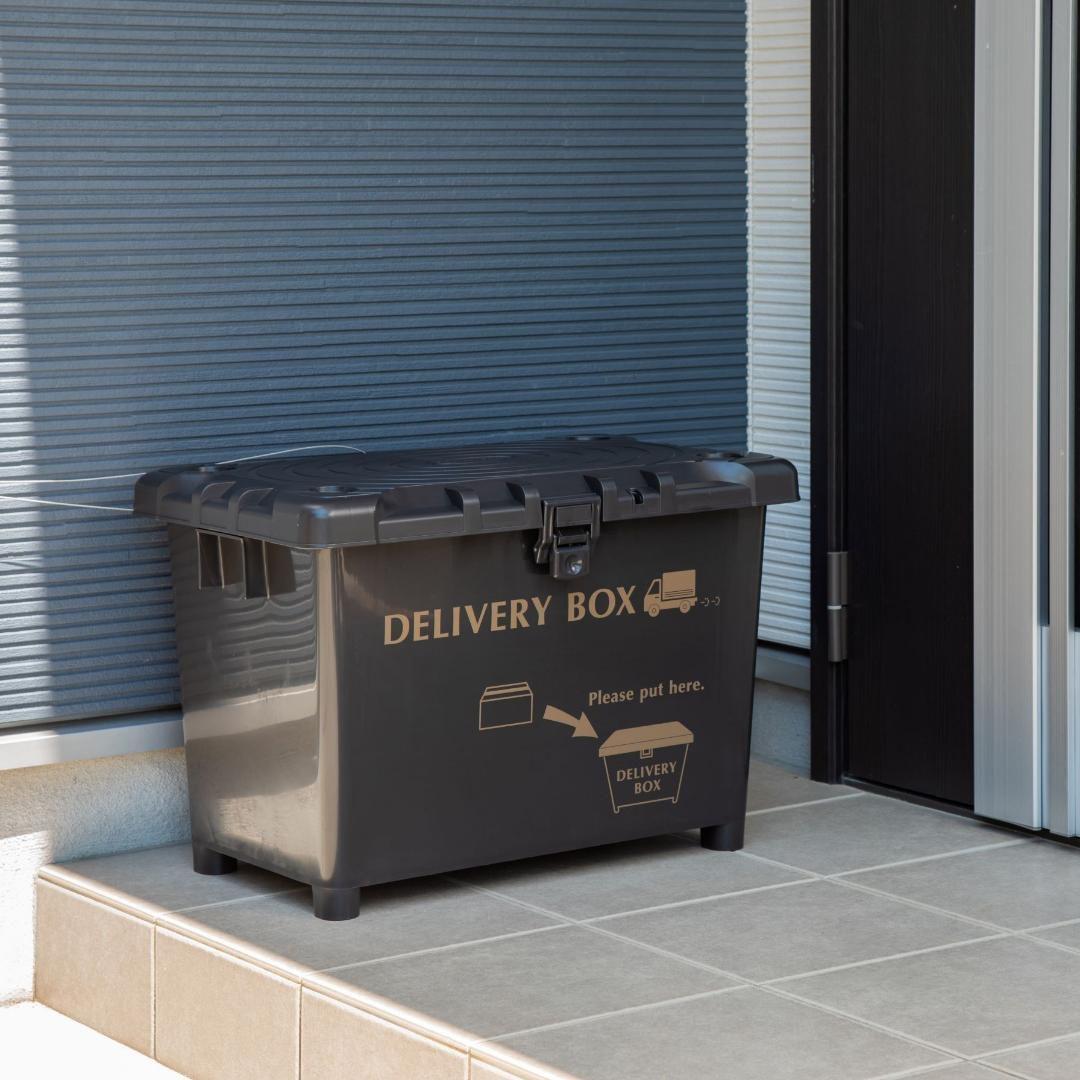 ２色セット 日本製 宅配ボックス 収納ボックス　ブラウンとカーキ