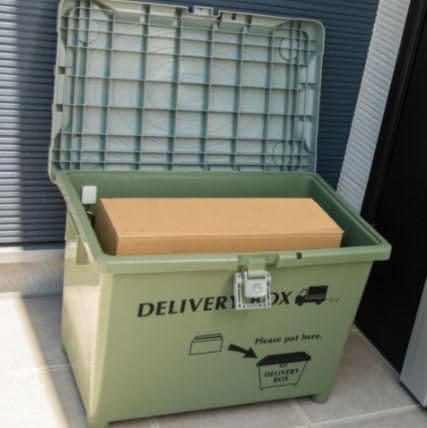 ２色セット 日本製 宅配ボックス 収納ボックス　ブラウンとカーキ