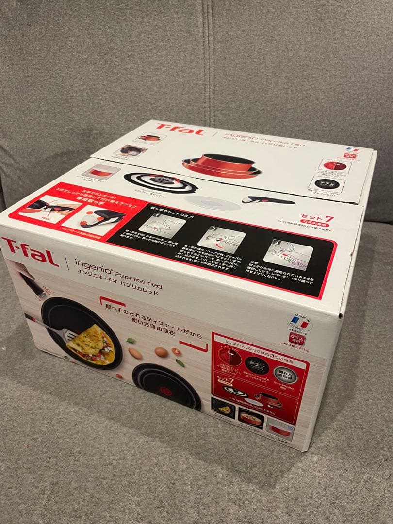 T-fal ingenio 7点セット フライパン