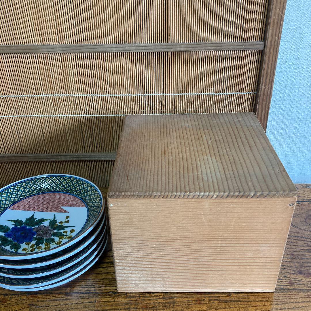 九谷焼　古九谷風小紋　五枚組皿揃え