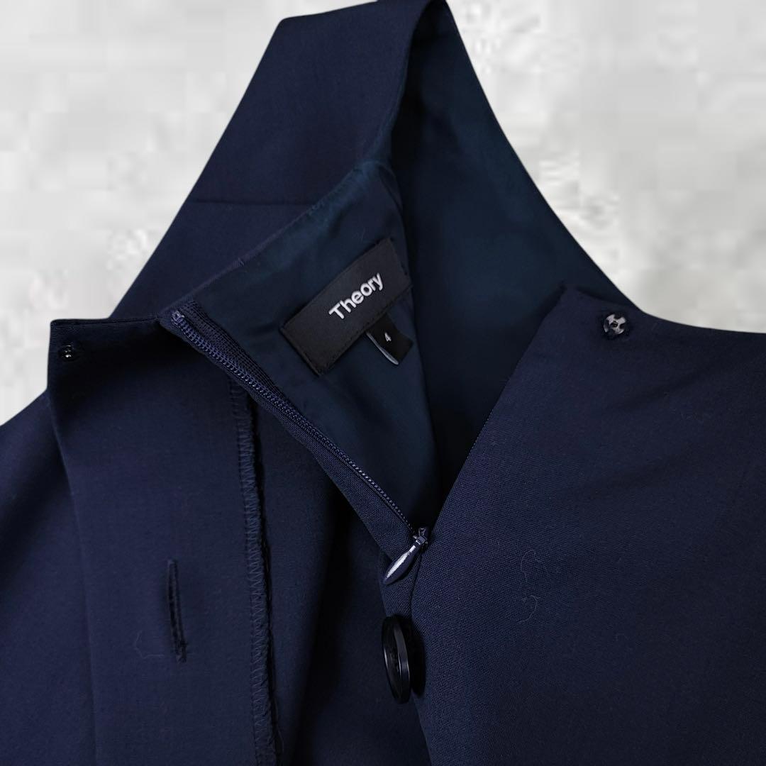 ふわりおまとめセオリー　100年コート　スーツ　３点セット　ノーカラー