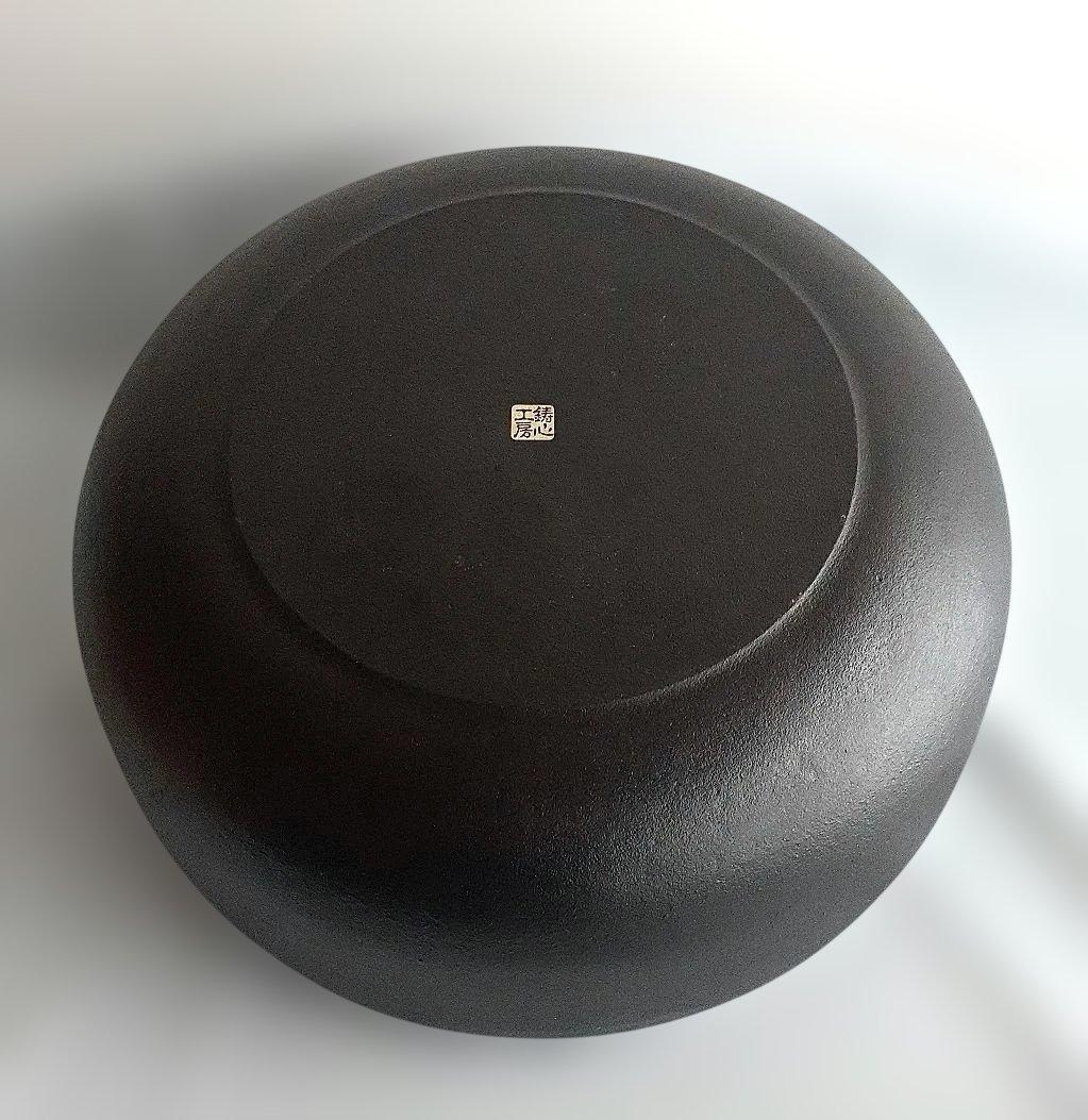 彫金家 増田尚紀 鉄鍋 鋳心ノ工房 増田尚紀 鋳物 鋳鉄 ざっぱなべ